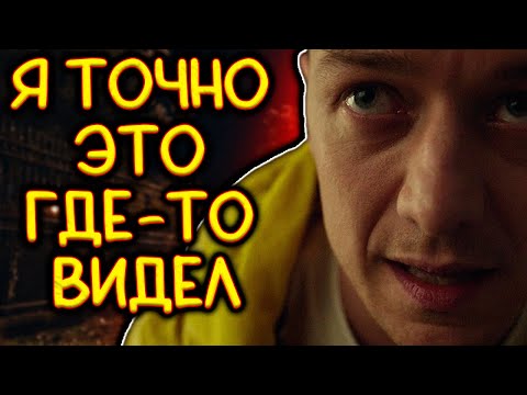 Видео: Феномен Баадера-Майнхоф / [Наука по Чёрному]