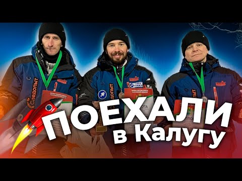 Видео: Как на НЕЗНАКОМОМ водоеме ПОЙМАТЬ РЫБУ и попасть в призы на соревнованиях! Яченское водохранилище
