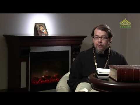 Видео: Послушание: кому? когда? Отец К. Корепанов.