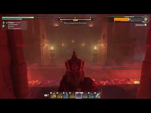 Видео: Покоряю мир игры Enshrouded №15