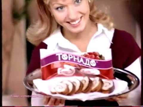 Видео: Рекламные блоки и анонсы (НТВ (Беларусь), 04.11.2005)