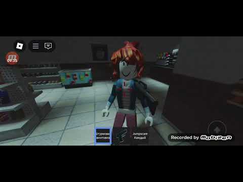 Видео: Сегодня днём мы с сестрой играли в полуночную рекламу