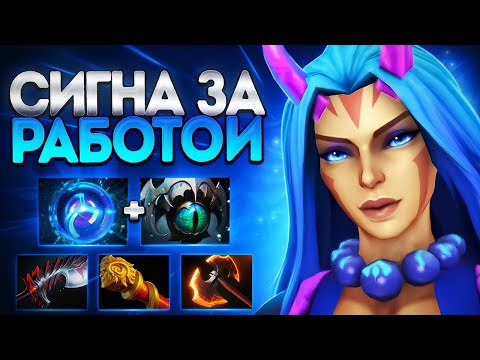Видео: НОВЫЙ АНТИМАГ СИГНАТУРКА ЗА РАБОТОЙ? 7.38🔥ANTIMAGE DOTA 2