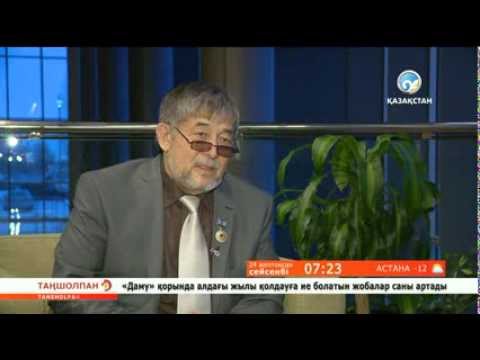 Видео: «Ұмытпаңдар». Қалтай Мұхамеджанов