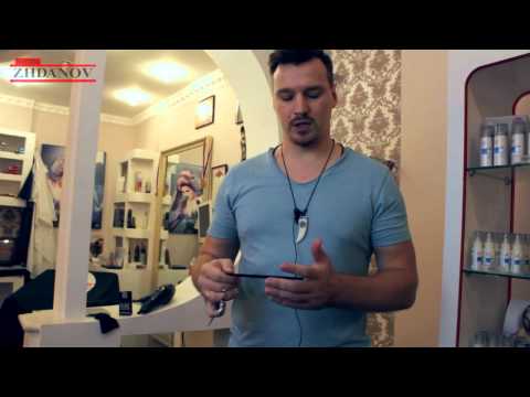 Видео: Первый видео урок от Юрия Жданова "как правильно работать инструментом в мужском зале"