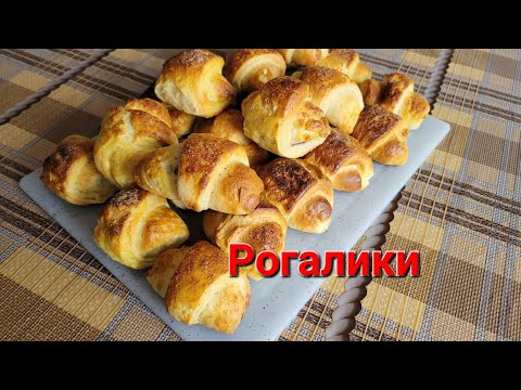 Видео: Рогалики з черешнями)