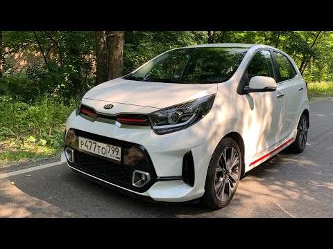 Видео: Взял Kia Picanto - огонь снаружи, что внутри? / Киа Пиканто