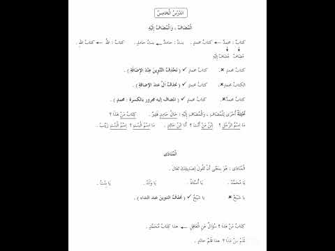 Видео: Мединский курс урок 32