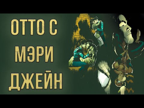 Видео: СОВЕРШЕННЫЙ ЧЕЛОВЕК-ПАУК №2 — ДРУГАЯ ЖИЗНЬ