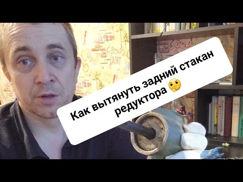 Видео: Приспособление для плм Ветерок 8=12