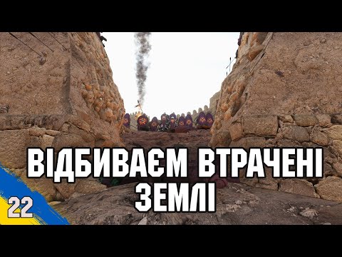 Видео: Відбиваєм у імперії раніше втрачені території Mount and Blade 2 Bannerlord №22