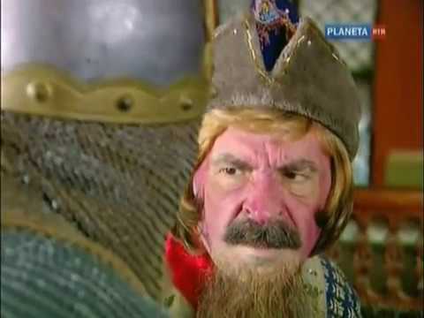 Видео: Городок - Как Илья Муромец шурами-мурами занимался (Сказка)