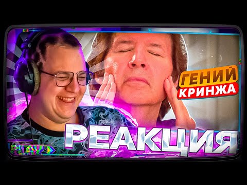Видео: Пятёрка смотрит | Нил Брин - Человек снимающий хуже Александра Невского | Обзор