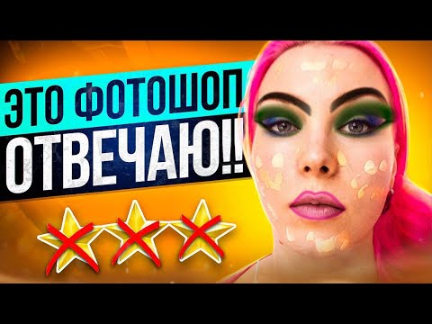 Видео: ЗАПРЕТИЛИ СНИМАТЬ И НАКРАСИЛИ ЛЕЖА / Обзор салона красоты в Москве