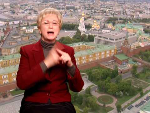 Видео: Михаил Борзыкин/Василий Шумов: "ПОЗИТИФ" (Содержание)