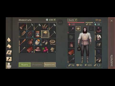 Видео: "Grim soul" Nº 56 : Лес 2 -а 💀 .