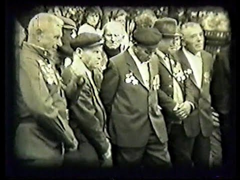 Видео: 9 Травня, збірка