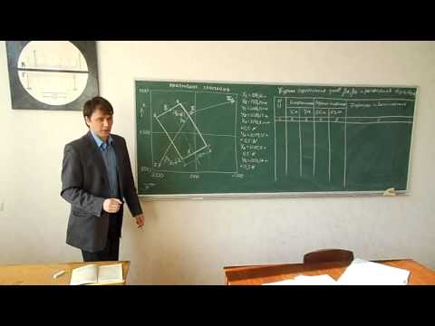 Видео: Вынос в натуру контура инженерного сооружения (введение) Д-43 31.03.14