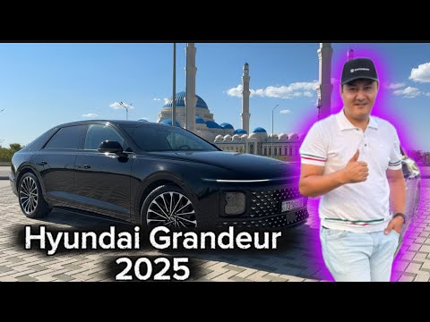 Видео: Hyundai Grandeur! 7 БУЫНЫНА ШОЛУ! Қанша млн тұрады?