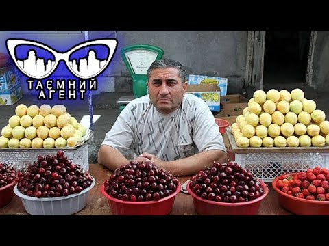 Видео: Как ОБМАНЫВАЮТ людей на рынке ► Тайный агент