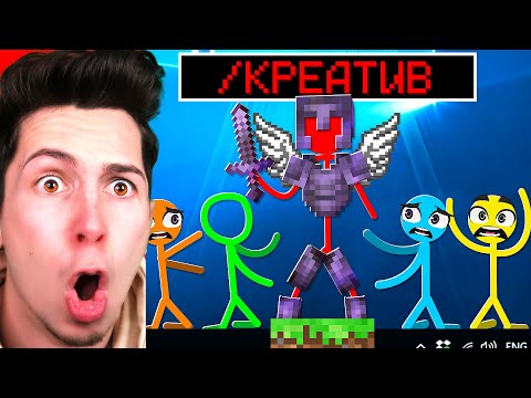 Видео: Это Самая КАЧЕСТВЕННАЯ Анимация в Майнкрафт...