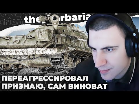 Видео: Т-22 СР | НЕВЕРОЯТНЫЕ ФОКУСЫ ОТ БОРТА. ЭТОТ ТОТ САМЫЙ БОЙ. "ЗОЛОТОЙ СТАНДАРТ" БОЛЬШЕ НЕ БУДУ ДЕЛАТЬ