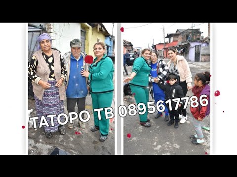 Видео: Честит 8 Март от Фирча 2024г