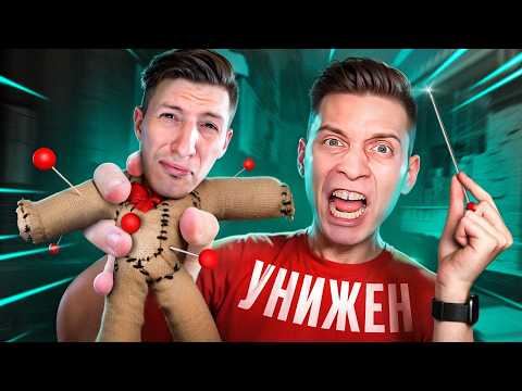 Видео: Терплю Унижение от Тиммейтов в CS2 / COUNTER STRIKE 2 / CS:GO / PUBG