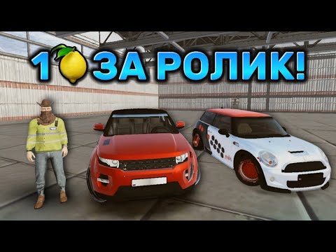 Видео: ПОТРАТИЛ 1.000.000 МОНЕТ ЗА 1 РОЛИК В MADOUT2 BCO !