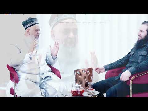 Видео: Сухбати Нав Хочи Мирзо в Диловар Сафаров  //// ТАРБИЯ ФАРЗАНД