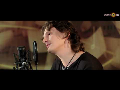 Видео: Андрей Лефлер - "Дыхание дня"