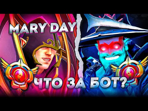 Видео: МЕРИДЕЙ в ЛЕГЧАЙШЕЙ ИГРЕ УНИЧТОЖАЕТ ГРАНДМАСТЕРА ШТОРМ СПИРИТА и ПЛОТНО СОЛИТ😎