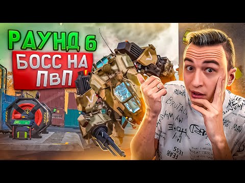 Видео: ТЫ АХ**ЕШЬ ОТ УВИДЕННОГО! Поставил Моды на Warface!