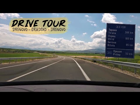Видео: DRENOVO - GRADSKO, Macedonia (2025) 【Drive Tour, POV】 🚗 Возиме на Експресен Пат ДРЕНОВО ГРАДСКО