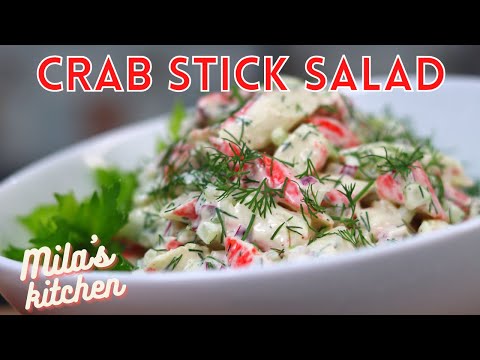 Видео: Очень вкусный салат из крабовых палочек с сельдереем | Delicious crab stick salad