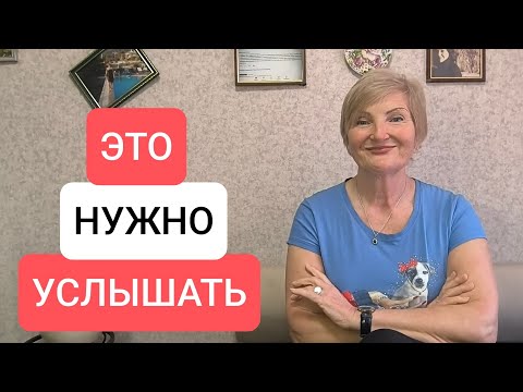 Видео: ВЕС❗ ГОРМОН СТАРОСТИ ❗И БОРЬБА С НИМ 💪