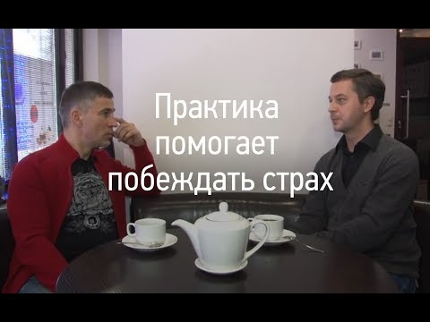 Видео: Годзю-рю: как меняется тело и сознание