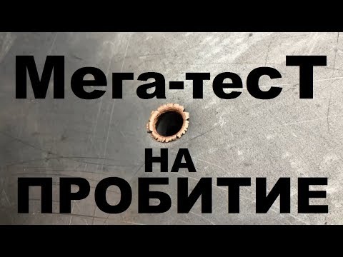Видео: БИТВА ЛАНКАСТЕРОВ  ||  366ТКМ Vs 9.6х53R