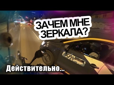 Видео: Блондинка на Каршеринге. Идём на таран! 🤪 #Эпизод_21 #Моточайник #Екатеринбург
