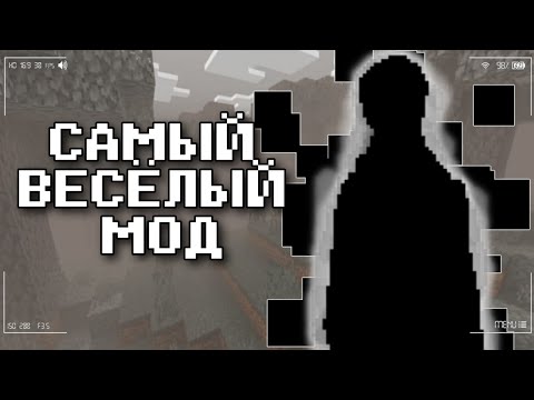 Видео: САМЫЙ ВЕСЁЛЫЙ ХОРРОР МОД | The Broken Script