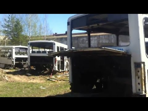 Видео: Кладбище автобусов, Кострома 2013