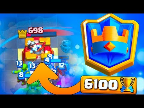 Видео: СМОГУ ЗАТАЩИТЬ НА 6100 КУБКОВ? НУБУ ДАЛИ ТОП АККАУНТ | Clash Royale