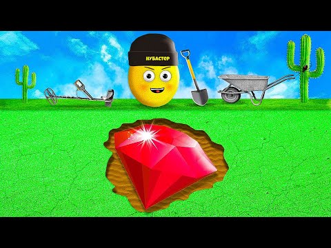 Видео: Я НАШЕЛ КЛАД И РАЗБОГАТЕЛ в ROBLOX!