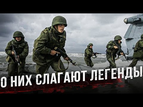 Видео: Морпехи. Почему их боятся во всем мире и как туда попасть?