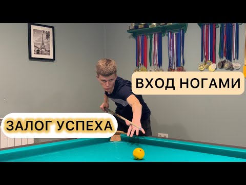 Видео: Резка 2.0. Вход ногами в линию удара. Игра профессионалов.
