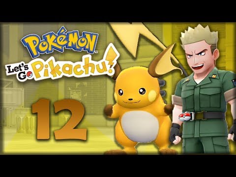 Видео: СЕРЖ, ЭЛЕКТРИЧЕСКИЙ ГИМ - Pokemon: Let's Go, Pikachu #12 - Прохождение (ПОКЕМОНЫ НА НИНТЕНДО СВИЧ)