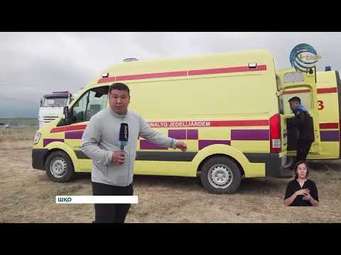 Видео: Шығыс Қазақстан облысы Зайсан ауданында жер ана тағы күрсінді