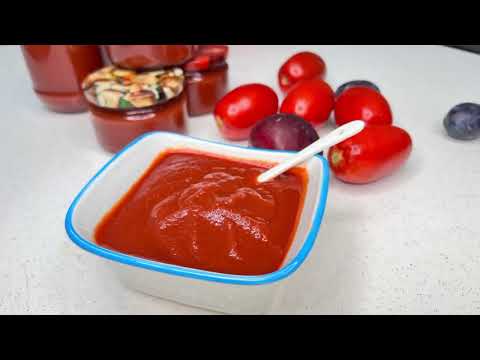 Видео: Homemade Ketchup from tomatoes ahd plums!Pomidor və gavalı ketçupu ! Кетчуп  без загустителя!