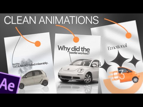 Видео: Как сделать вирусные ролики в After Effects | Чистая анимация
