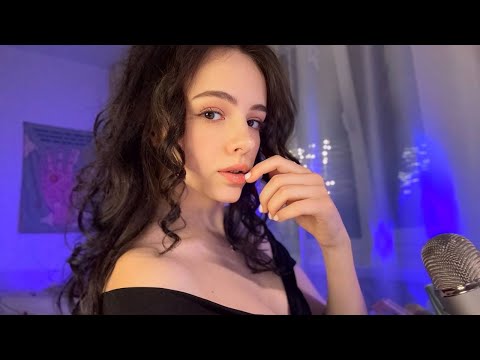 Видео: АСМР СТРИМ ДЛЯ СНА // ASMR